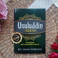 Usuluddin (AQA'ID)
