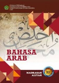 Bahasa Arab Kelas XII KSKK