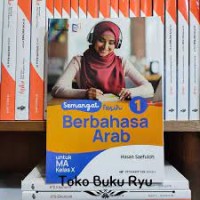 Bahasa Arab X