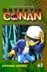 DETECTIF CONAN VOL.62