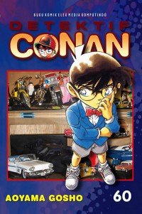 DETEKTIF CONAN VOL .60