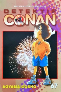 DETEKTIF CONAN .VOL.67