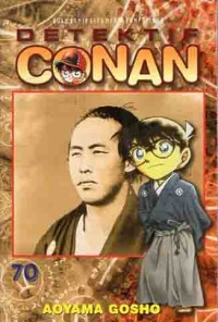 DETEKTIF CONAN VOL.70