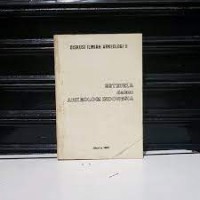 Estetika dalam Arkeologi Indonesia