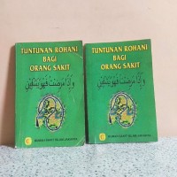 EXCELLENT SOSIOLOGI