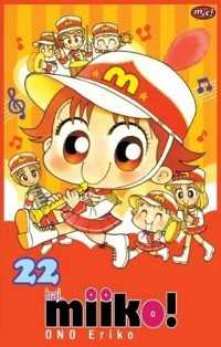 HAI, MIIKO ! VOL 22