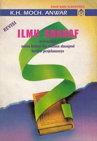 ILMU SHARAF