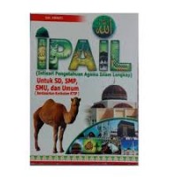 IPAL