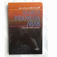 KAMUS INDONESIA ARAB