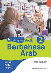 Semangat Fasih Berbahasa Arab 2