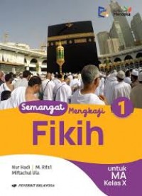 SEMANGAT MENGKAJI FIKIH X