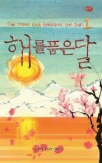 The Moon that Embraces the Sun 1