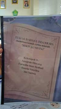 MALIN KUNDANG