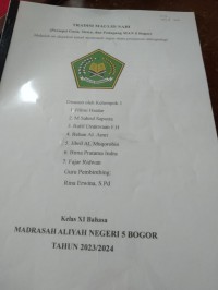 SESERAHAN DALAM TRADISI PERNIKAHAN